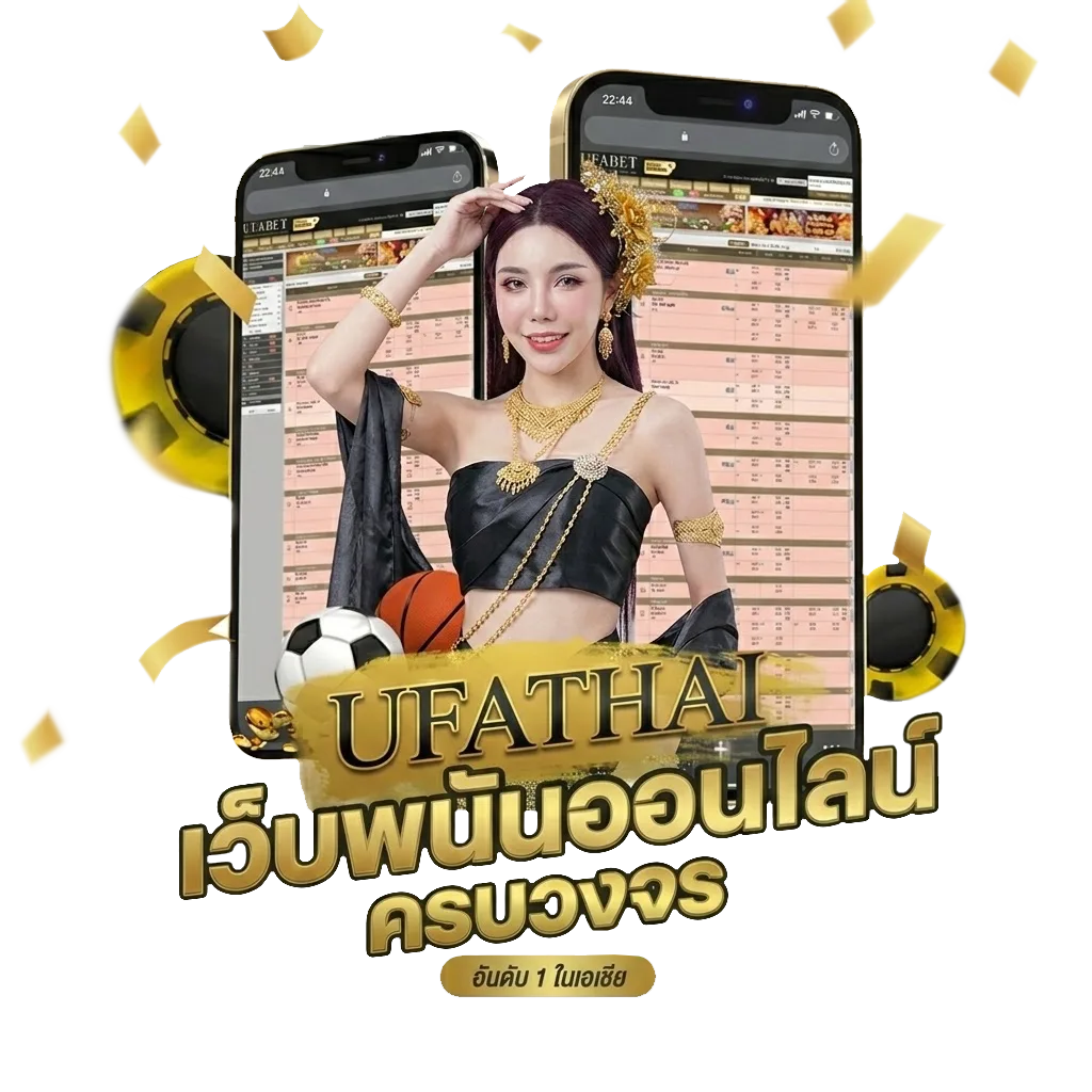 4d วันนี้ โบนัส — สำหรับสมาชิก