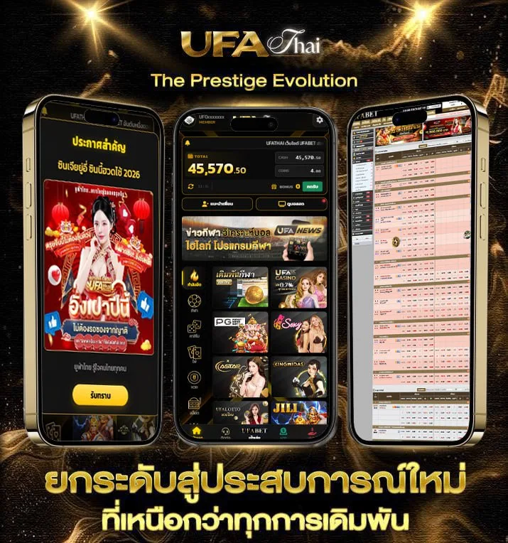 4d วันนี้  เว็บพนันออนไลน์